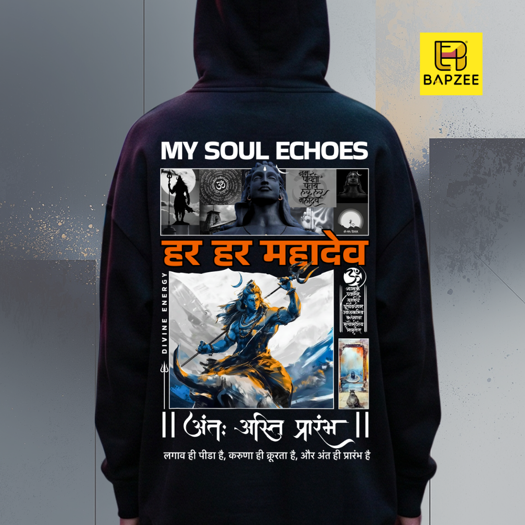 Soul Echoes-Har Har Mahadev-Lord Shiva-Unisex Oversized Hoodie