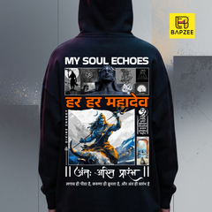 Soul Echoes-Har Har Mahadev-Lord Shiva-Unisex Oversized Hoodie