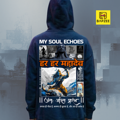 Soul Echoes-Har Har Mahadev-Lord Shiva-Unisex Oversized Hoodie