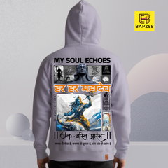 Soul Echoes-Har Har Mahadev- Lord Shiva-Unisexx Oversized Hoodie