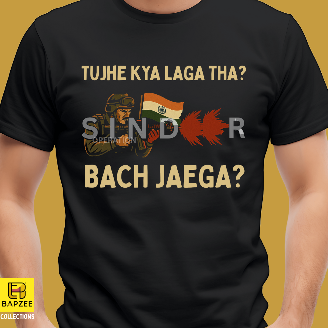Patriotic Themed Exclusive T-Shirt Design - Tribute to all our Brave Officers of Indian Armed Forces