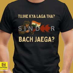 Patriotic Themed Exclusive T-Shirt Design - Tribute to all our Brave Officers of Indian Armed Forces
