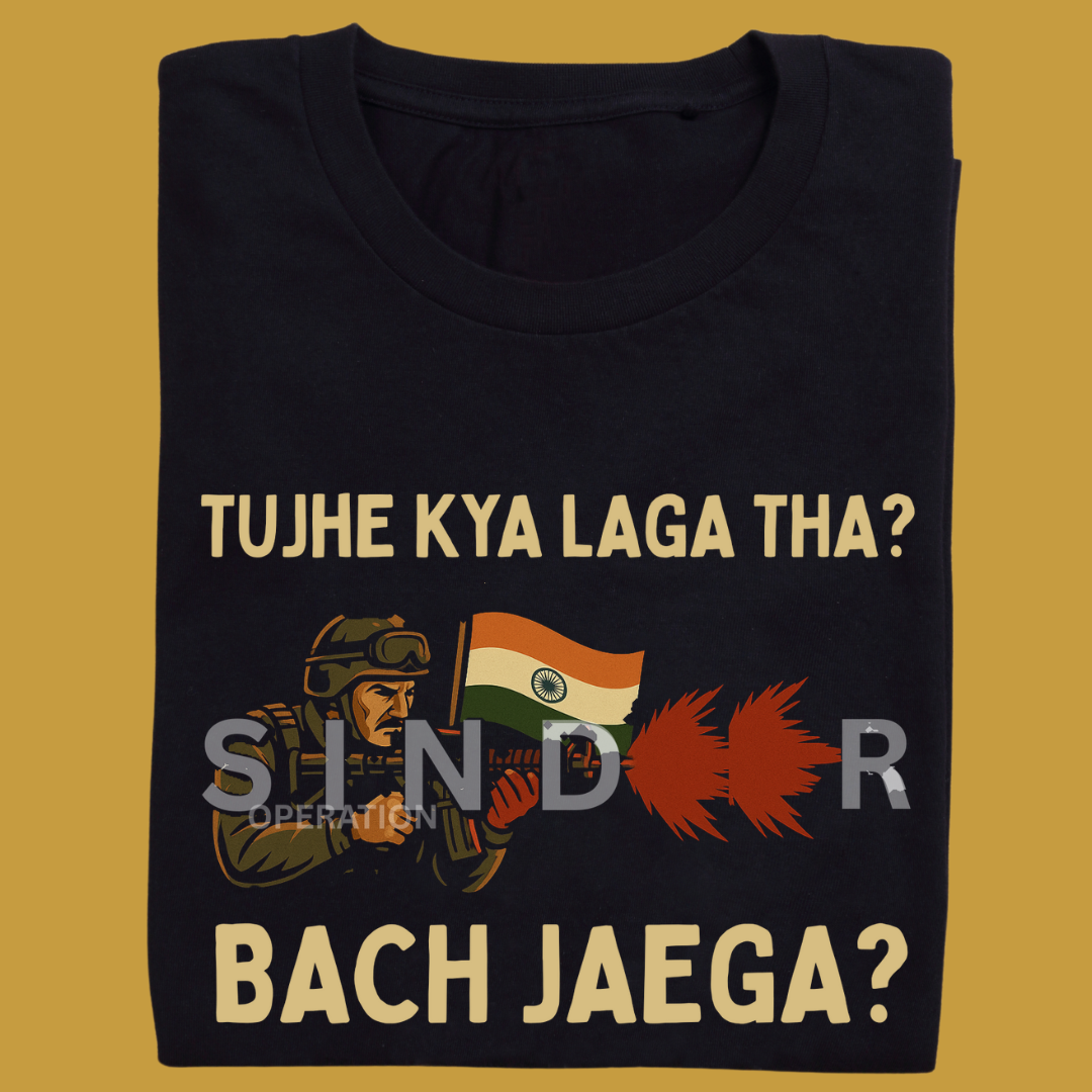 Patriotic Themed Exclusive T-Shirt Design - Tribute to all our Brave Officers of Indian Armed Forces