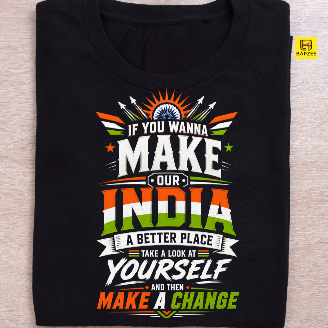 India First -Unisex Classic Crew T-Shirt