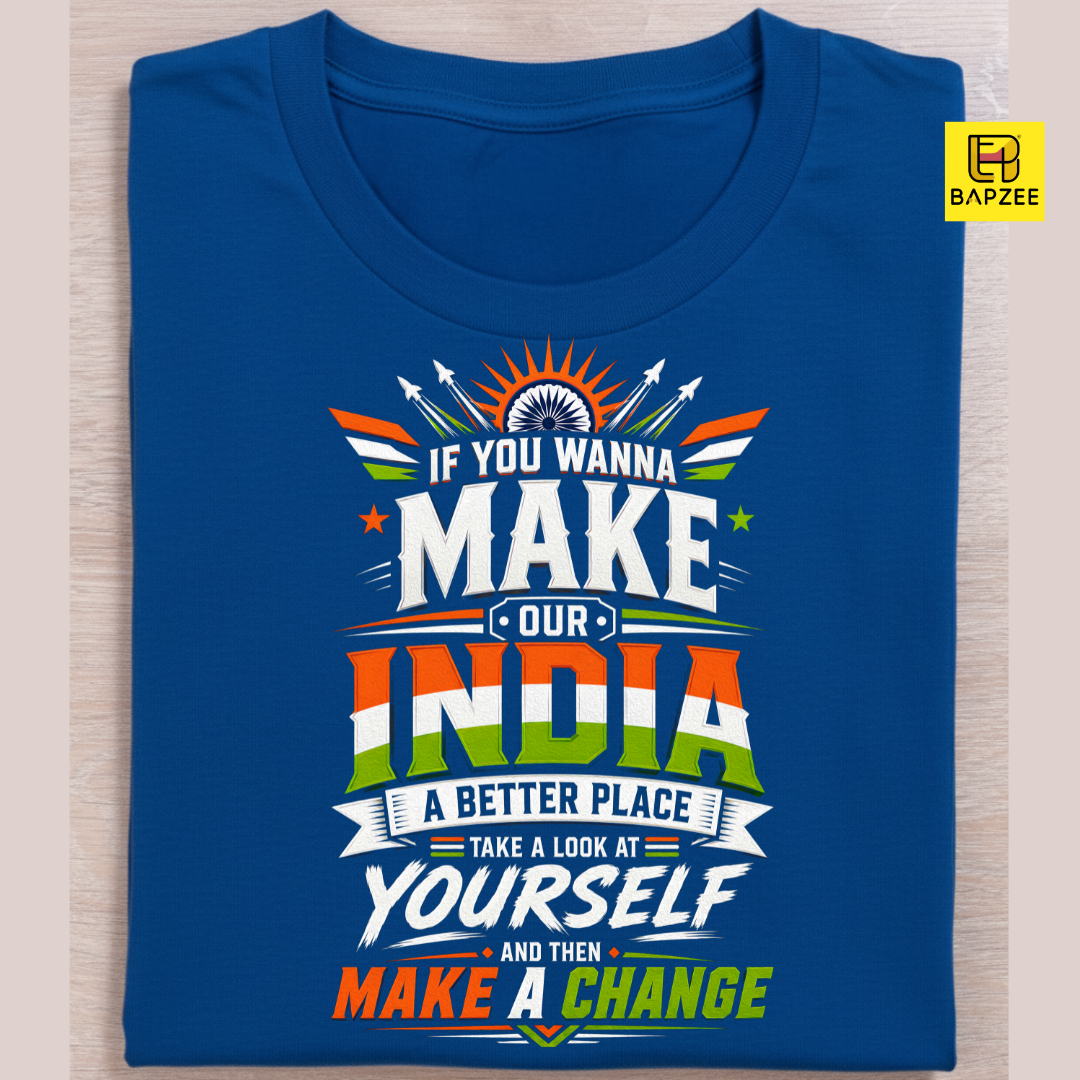 India First -Unisex Classic Crew T-Shirt