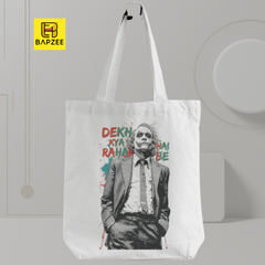 Joker-Themed-Unisex AOP Totebag Zipper- Gym lovers, Students etc.