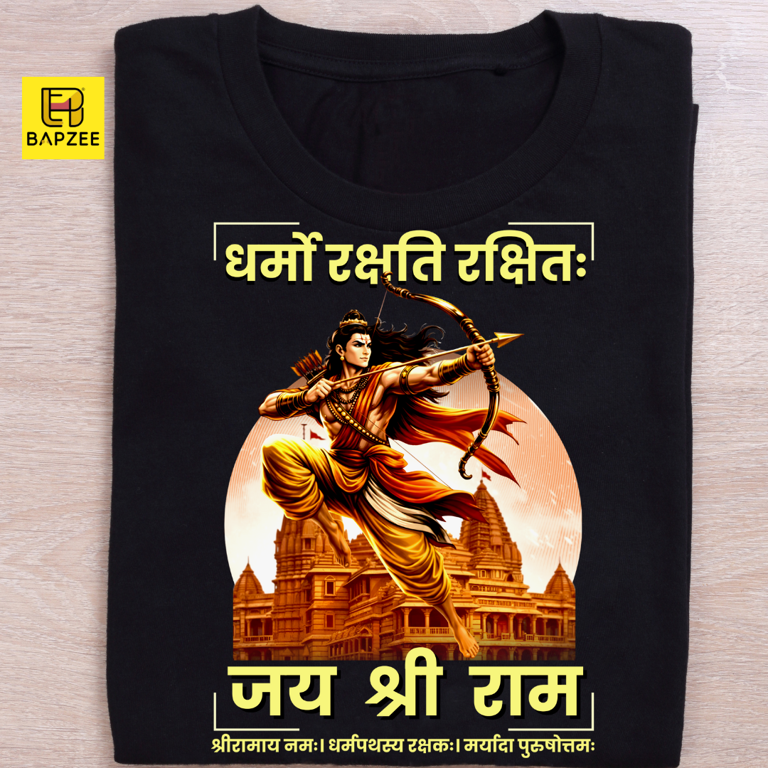 Lord Rama-Pran Pratishtha Mahostav Special-Unisex Classic Crew T-Shirt