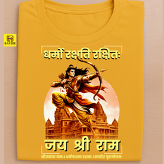Lord Rama-Pran Pratishtha Mahostav Special-Unisex Classic Crew T-Shirt