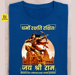 Lord Rama-Pran Pratishtha Mahostav Special-Unisex Classic Crew T-Shirt